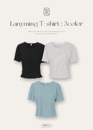 [1천5백장 돌파✨] 라니밍 스판 물결 크롭 나팔 티셔츠 | 리리앤코
